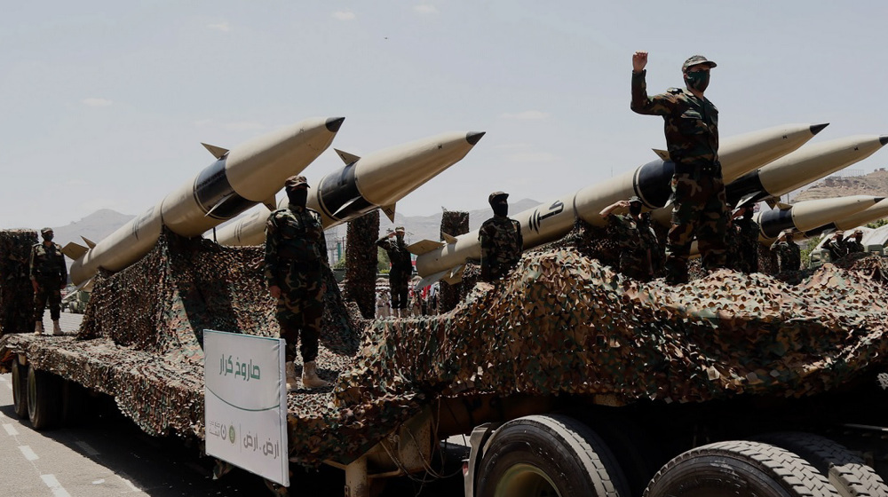 Yemen anti-Israel operation