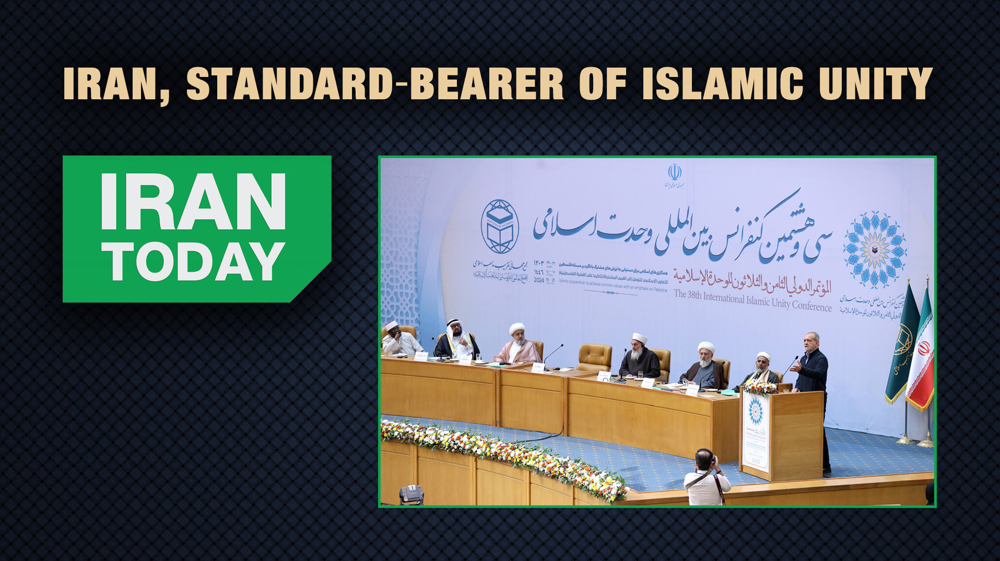 Iran, standard bearer of Islamic unity