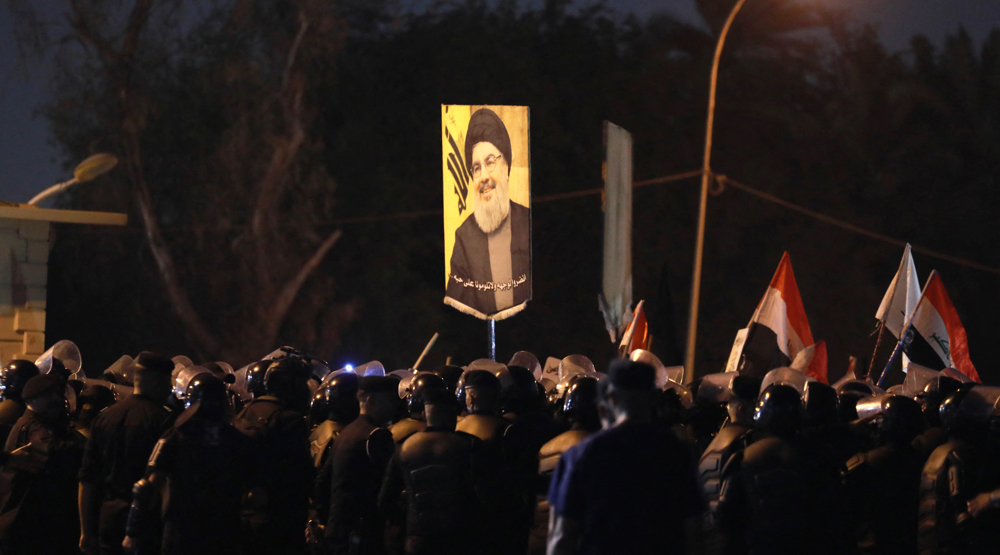 Thousands rally in Baghdad to denounce Israeli assassination of Nasrallah 