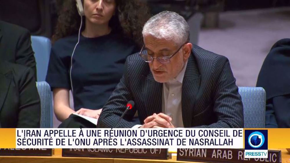 Iran Info du 29 septembre 2024