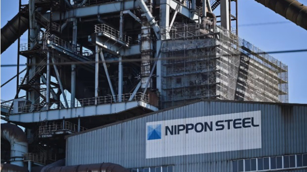 Nippon Steel takeover bid