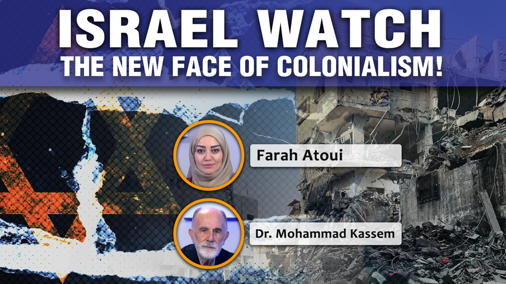 The new face of colonialism!