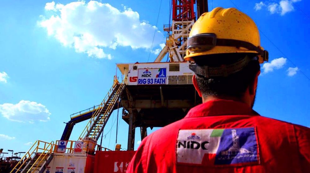 Iran discovers large natural gas reserve near Persian Gulf