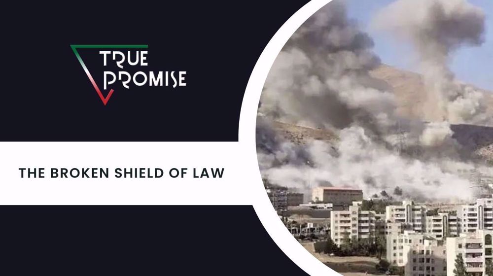 The broken shield of law 