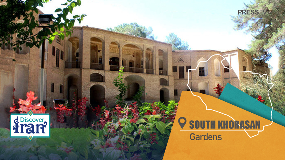 Discover Iran: Lush and artistic Persian gardens in South Khorasan’s arid terrain