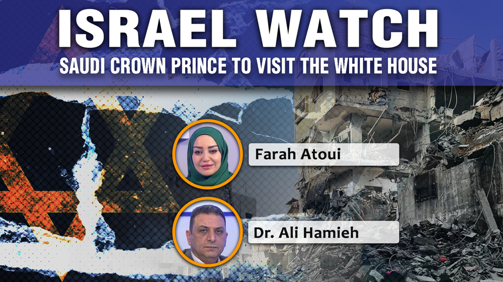 MBS to visit White House