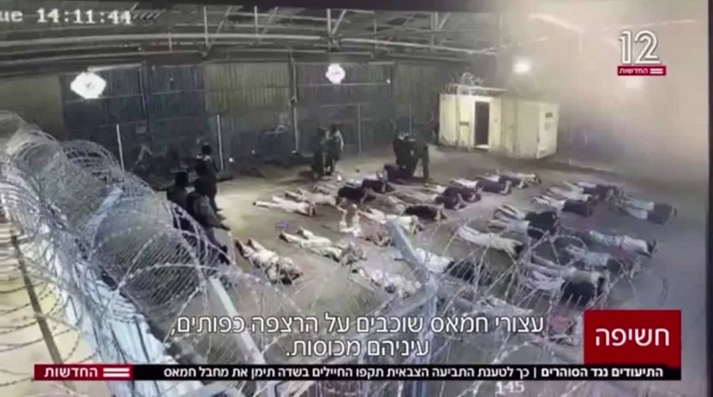  Israel to appoint new army lawyer after leaked video of soldiers raping Palestinian prisoner 