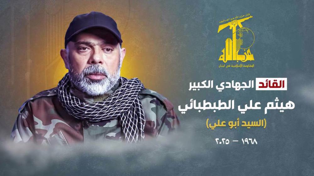 Hezbollah confirms martyrdom of senior commander, four fighters in Israeli airstrike