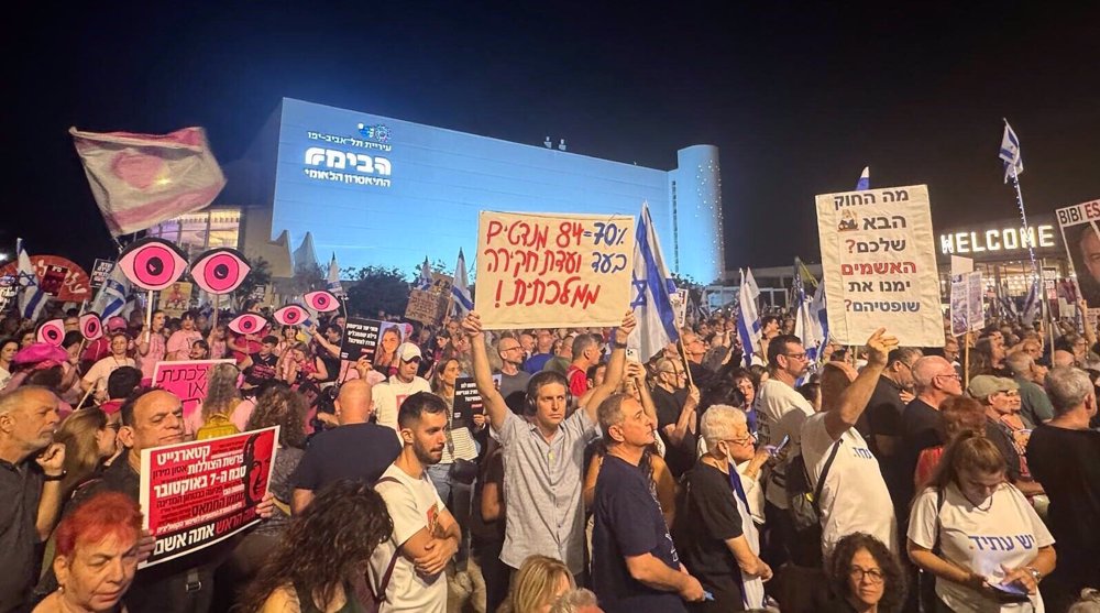 Tens of thousands rally in Tel Aviv demanding inquiry into October 7 events