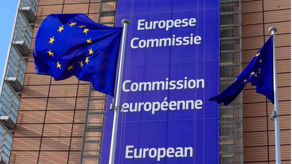 Initiative citoyenne européenne pour suspendre l'accord d'association UE-Israël