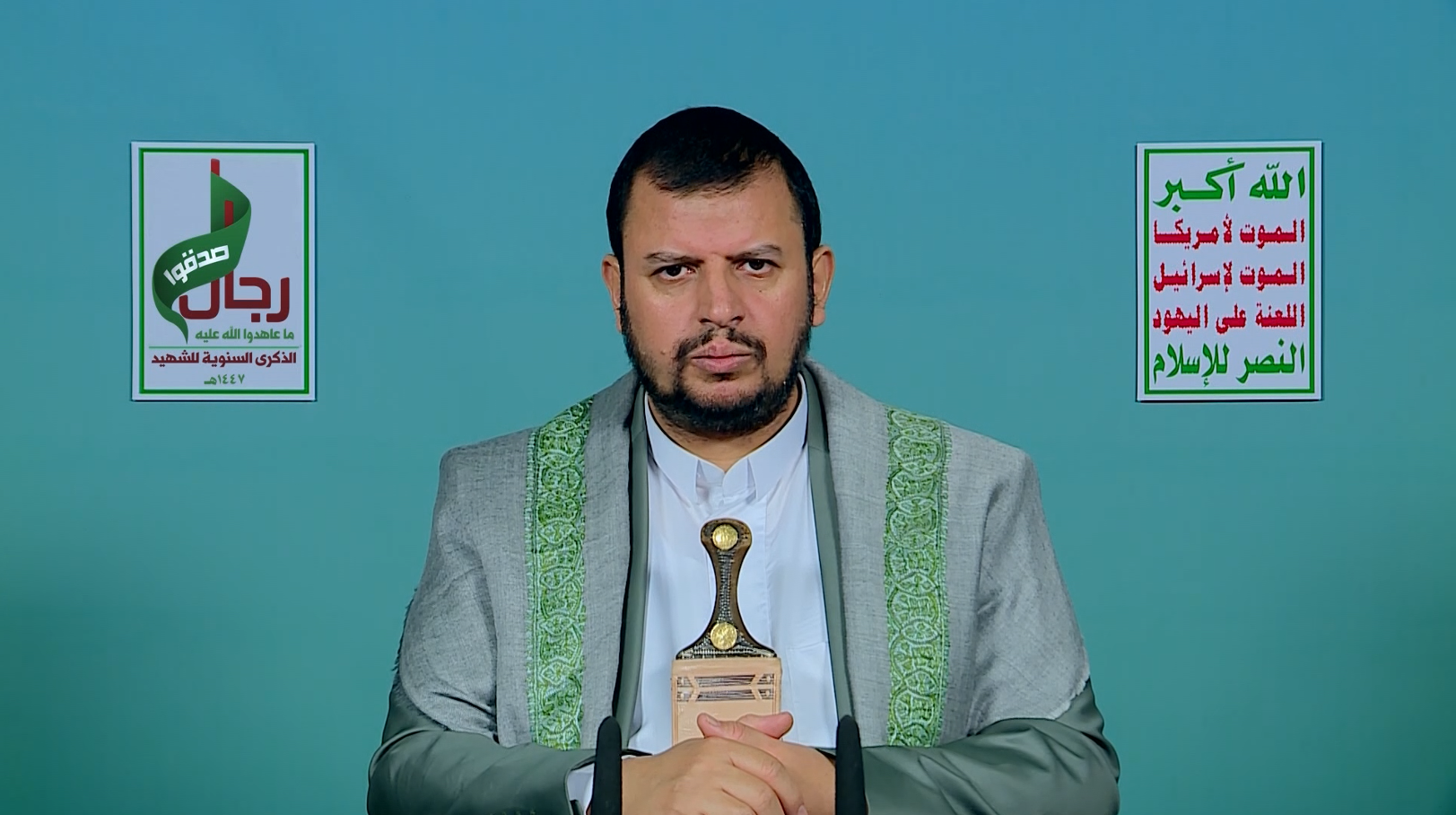 Houthi says Yemen preparing for next potential battle with Israel