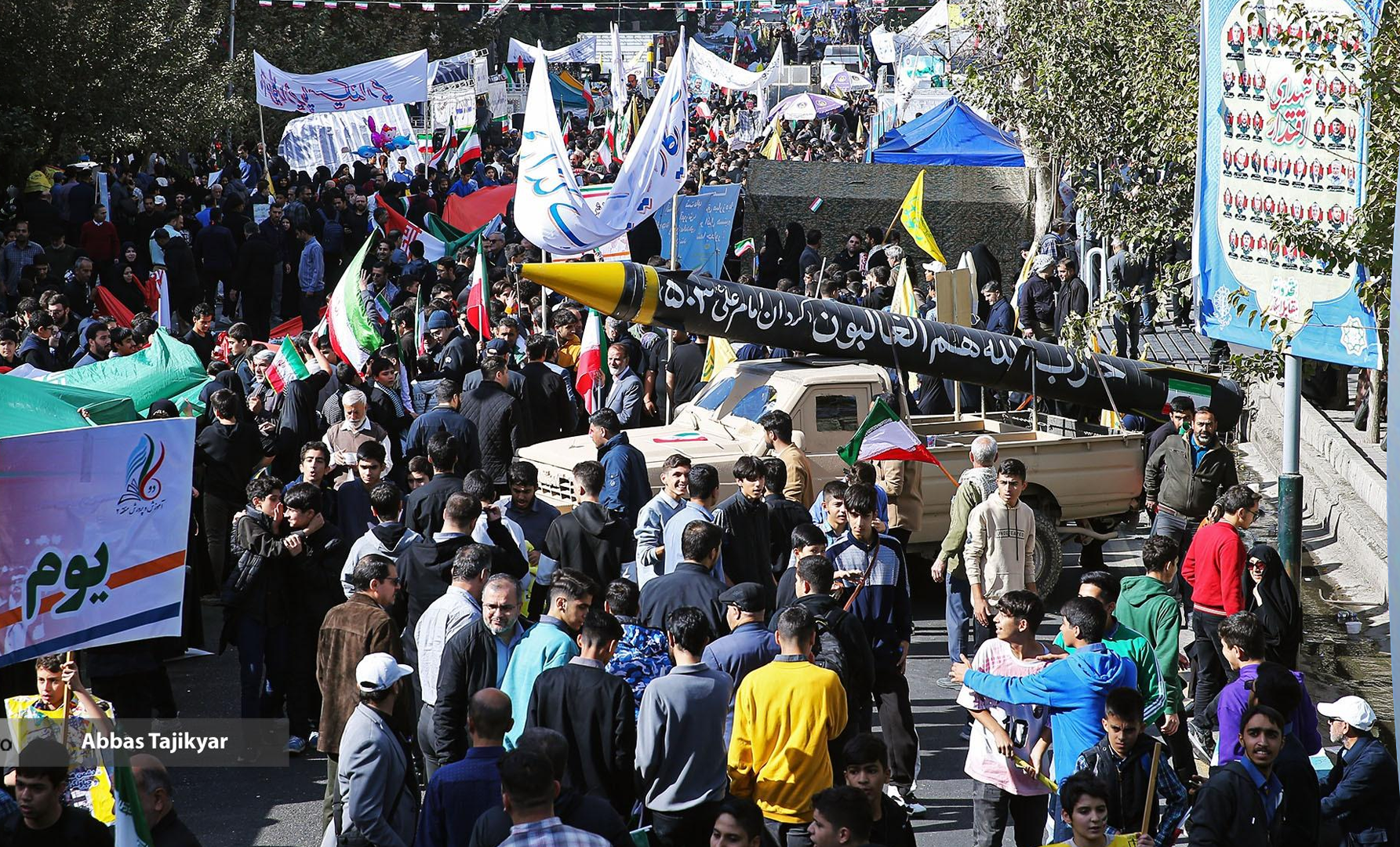 Nigel Farage Trump