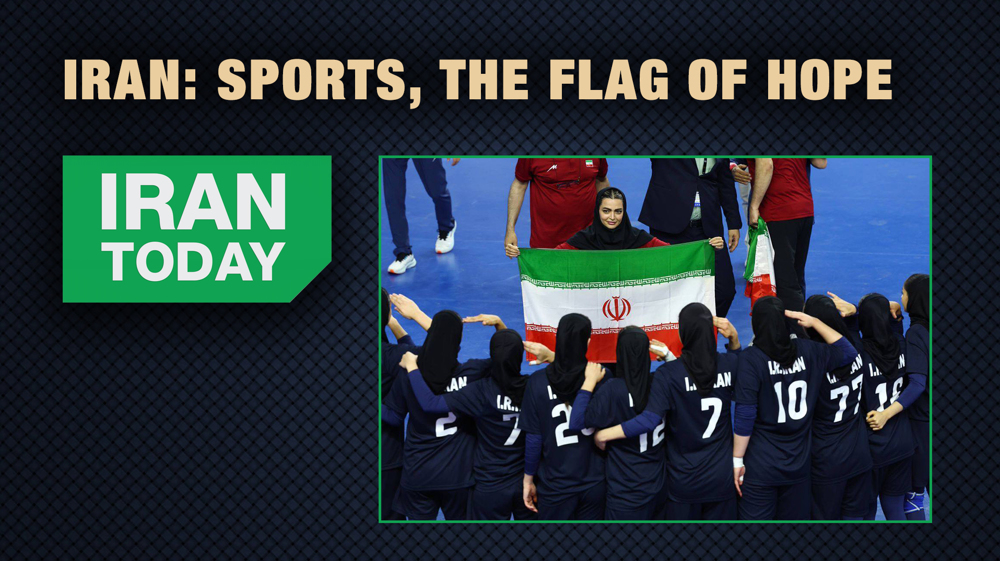 Iran: Sports, the flag of hope