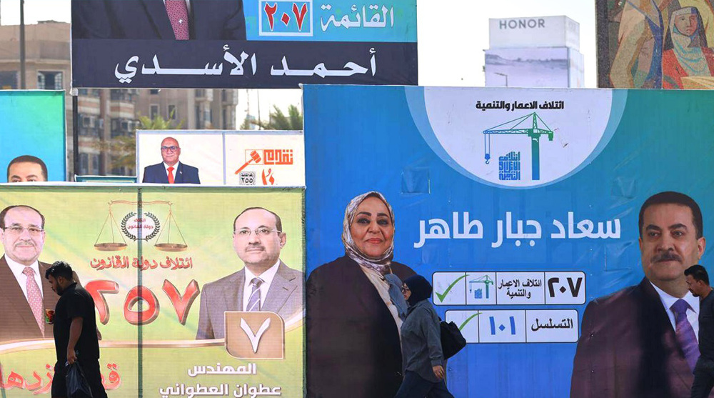 Iraq observes electoral silence ahead of voting for paramilitary elections
