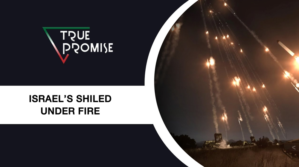 Israel's shield under fire 