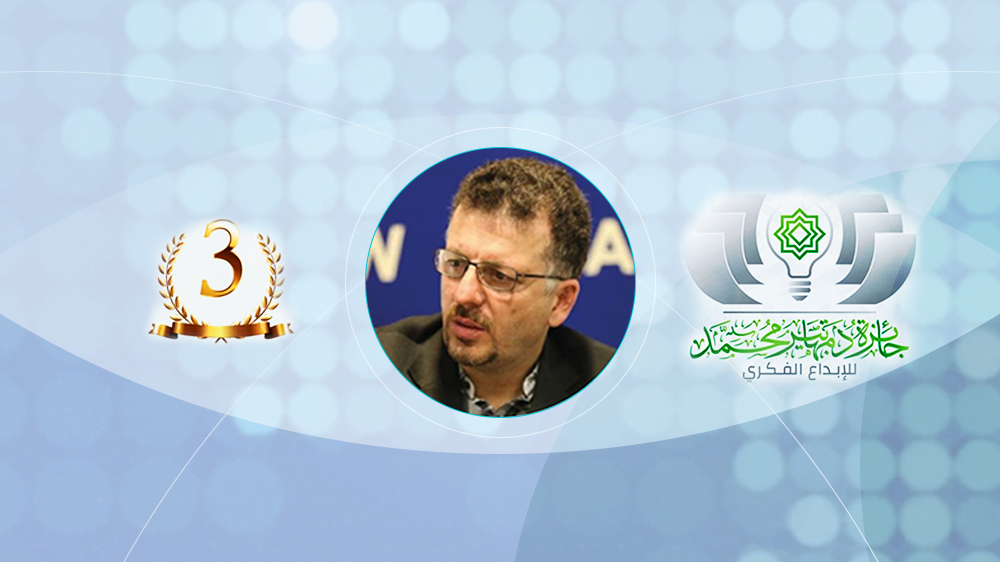 Iranian scholar wins recognition at Mahathir Mohammed Award 