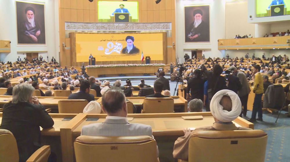 Iran hosts 1st Imam Khomeini World Award in Tehran
