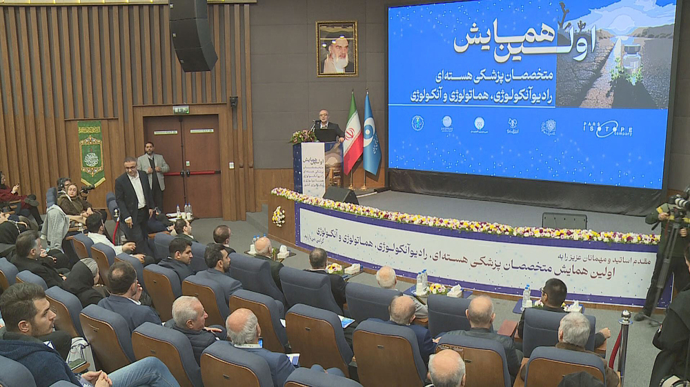 Radiopharmaceuticals reshape cancer treatment in Iran