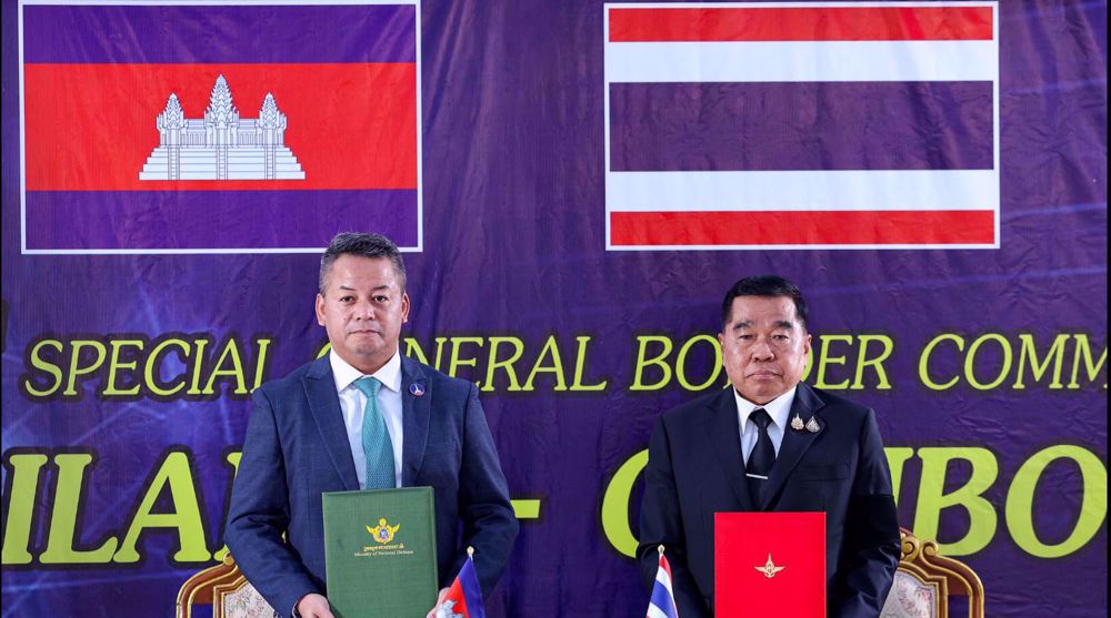 Cessez-le-feu entre la Thaïlande et le Cambodge 