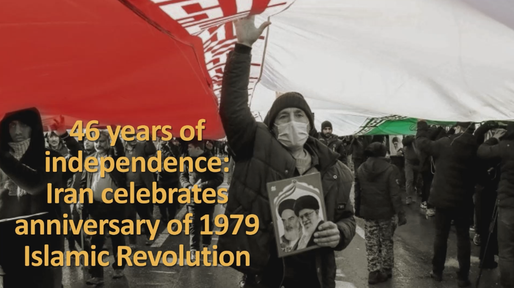 46 years of independence: Iran celebrates anniversary of Islamic Revolution