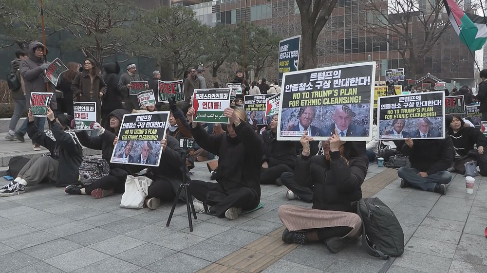 Palestinian supporters in Seoul blast Trump ethnic cleansing plan