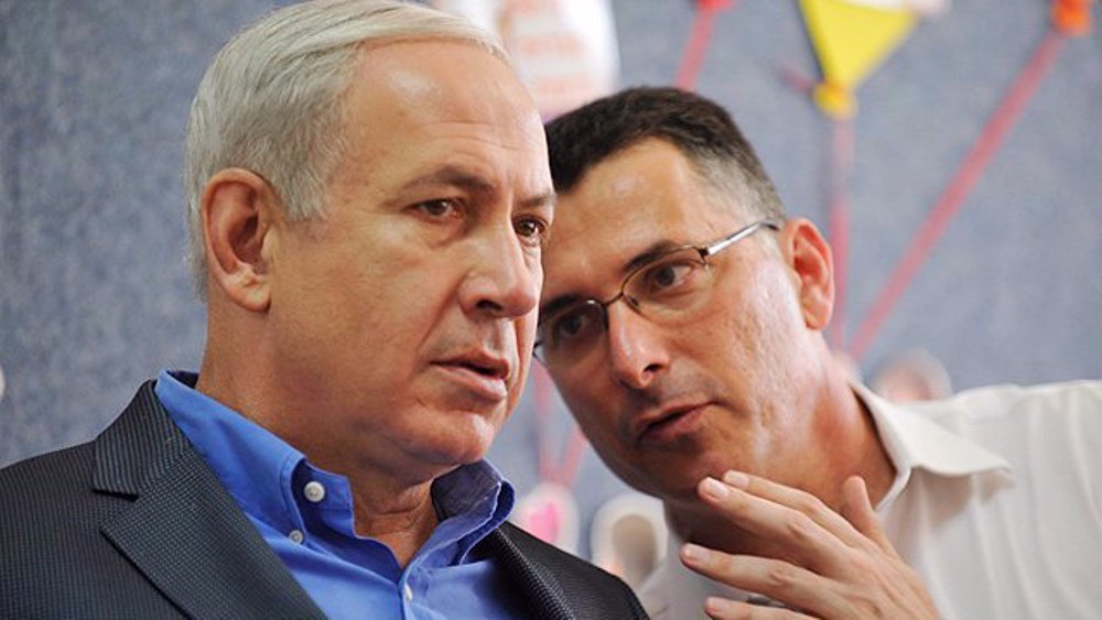 HRF seeks ICC arrest warrant for Israel’s foreign minister