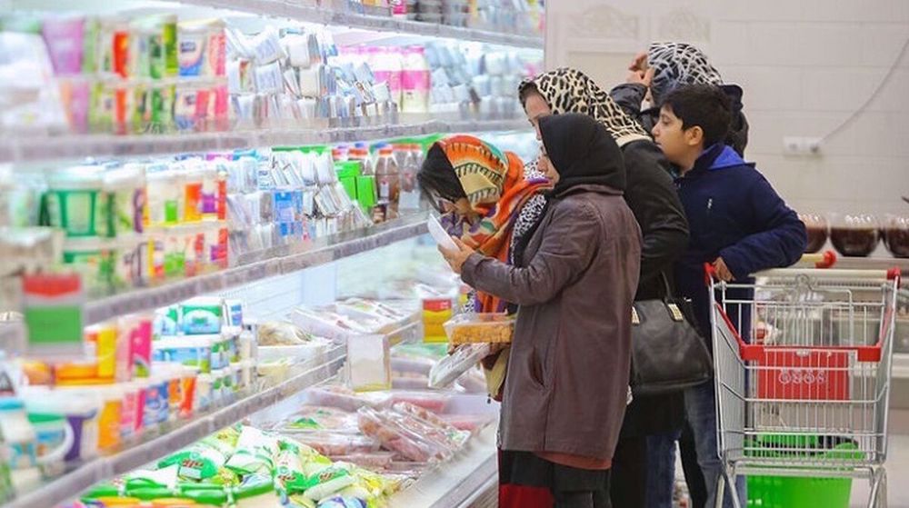 Iran taps wealth fund to spend $1bn on subsidized food for households