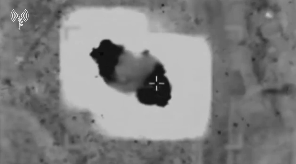 Israel launches drone strikes on several sites in southern Syria