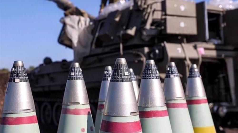 Trump rescinds arms sales regulation in favor of Israel, sources say