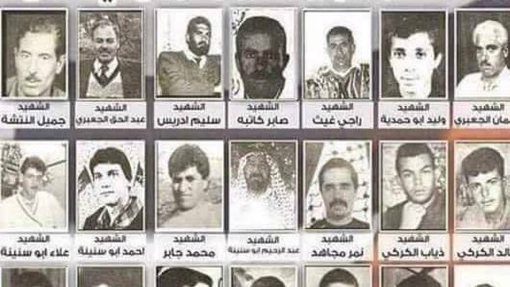 Israel’s massacres won’t grant it ‘legitimacy’: Hamas on 31st anniversary of Ibrahimi Mosque tragedy