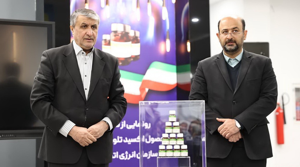 Iran : développement de la production d'isotope du tellurium-130