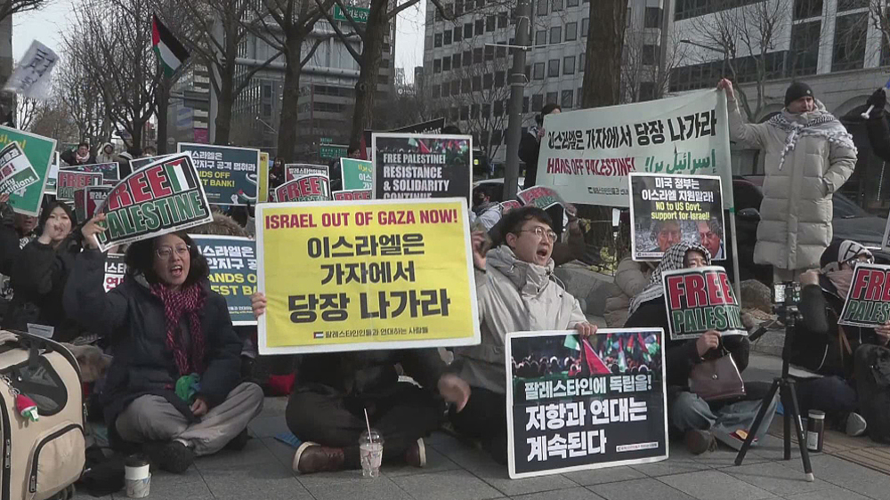 Manifestation à Séoul en soutien aux Palestiniens de Gaza et de Cisjordanie 