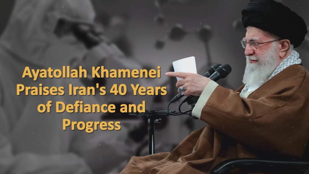 Ayatollah Khamenei praises Iran's 40 years of defiance and progress