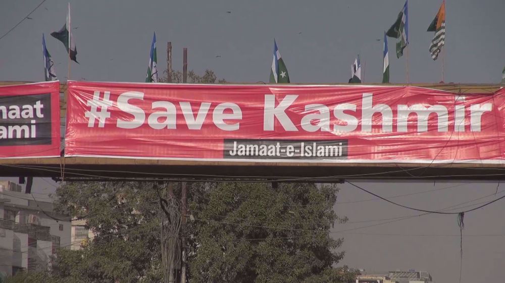 Pakistan marks Kashmir Solidarity Day with nationwide rallies