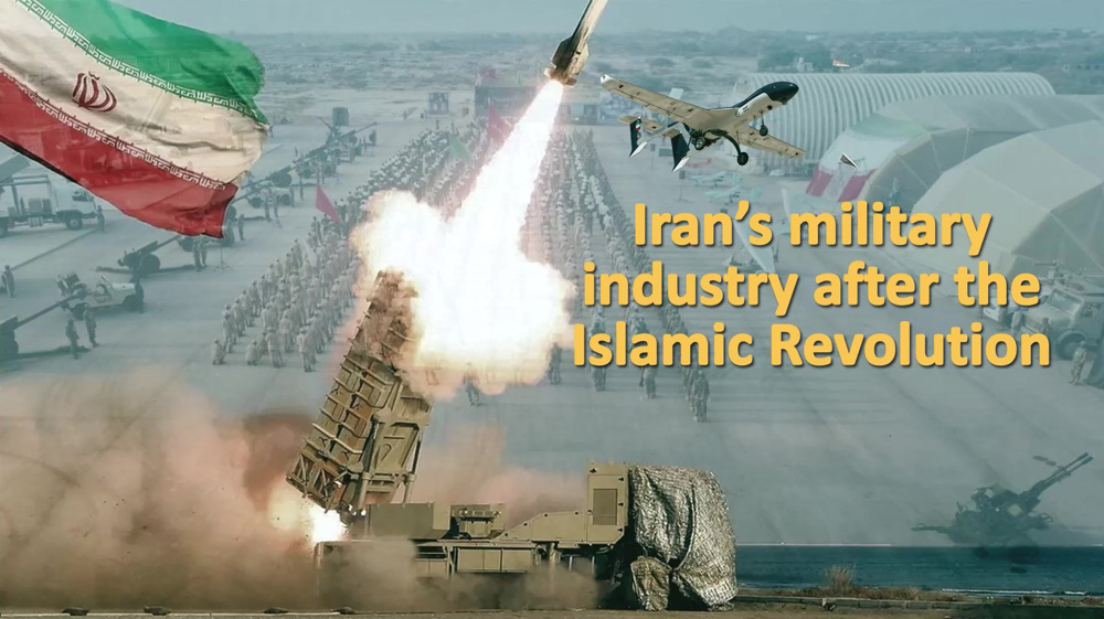 Iran’s military industry after the Islamic Revolution