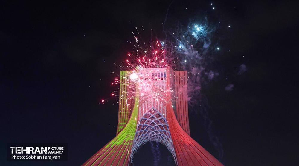 Islamic Revolution anniversary