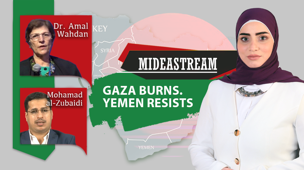 Gaza burns, Yemen resists