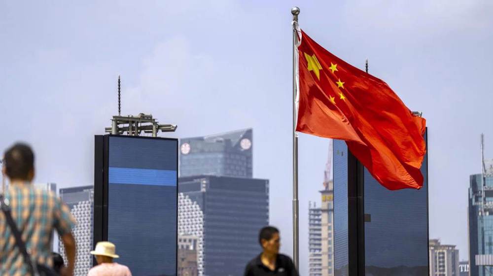 China says US 'weaponizing' trade and technology 
