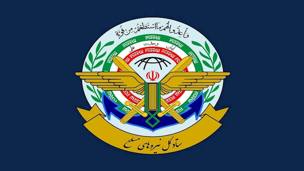Iranian Armed Forces vow ‘harsh response’ to any threat, warmongering
