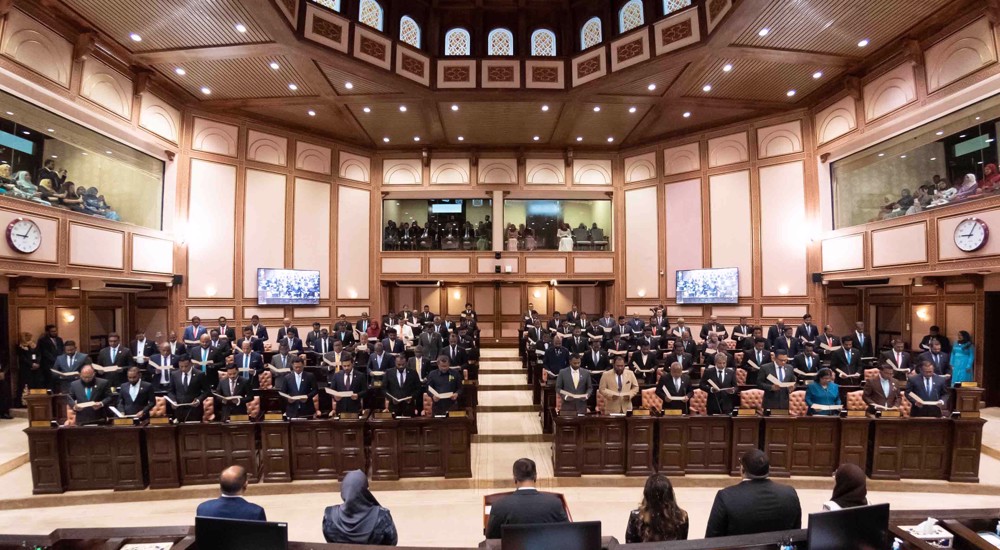 Les Maldives interdisent l'entrée des Israéliens sur leur sol