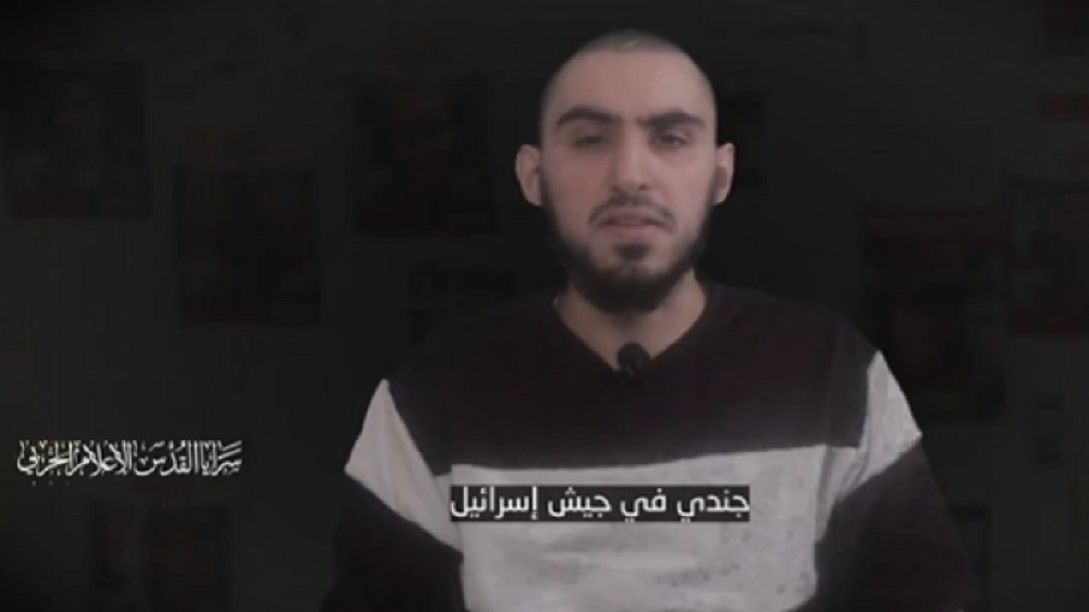 Israeli captive in Gaza holds Netanyahu responsible for continued captivity