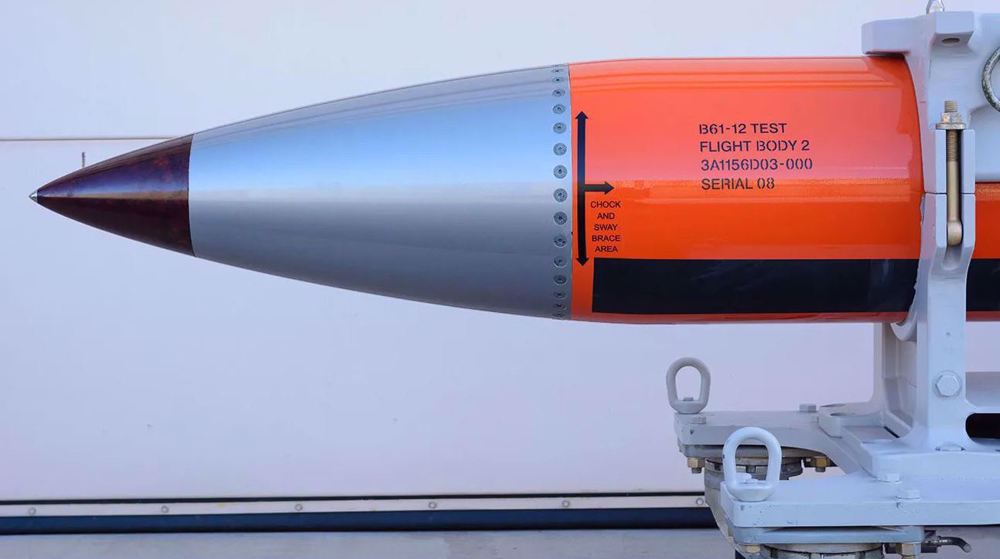 US nuclear weapons costs projected to soar to $946 billion