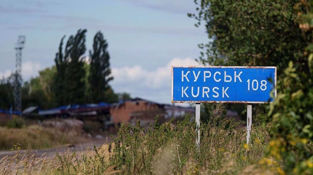 Russie : l’opération de libération de la région de Koursk est terminée