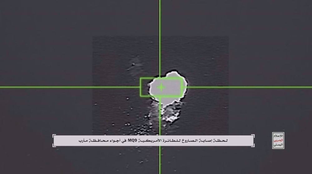 Yemen shoots down another US drone