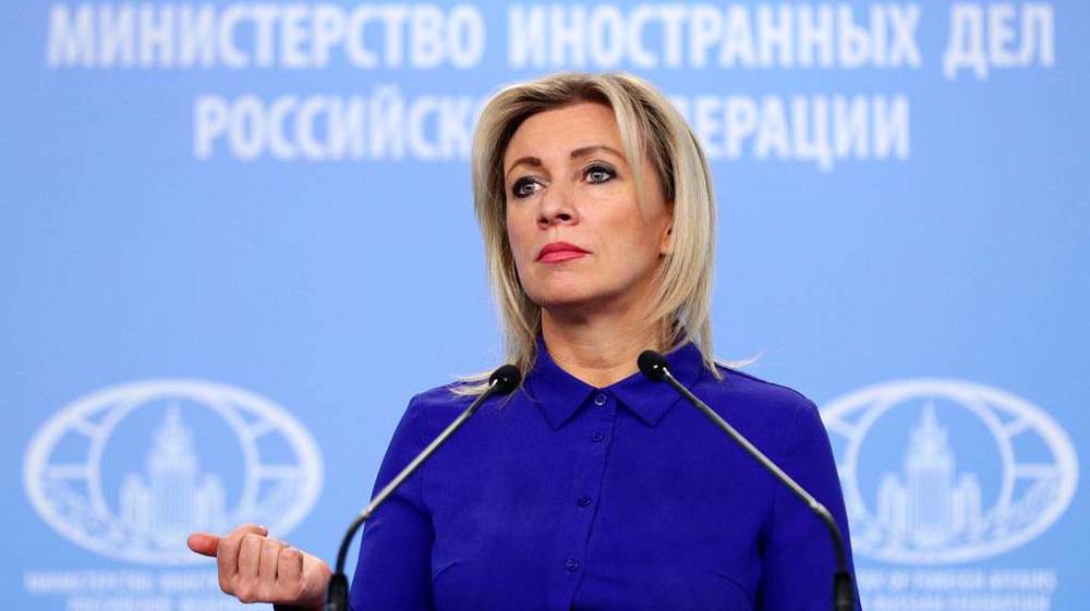 Russia blasts Trump’s 'unacceptable' threat of bombing Iran 