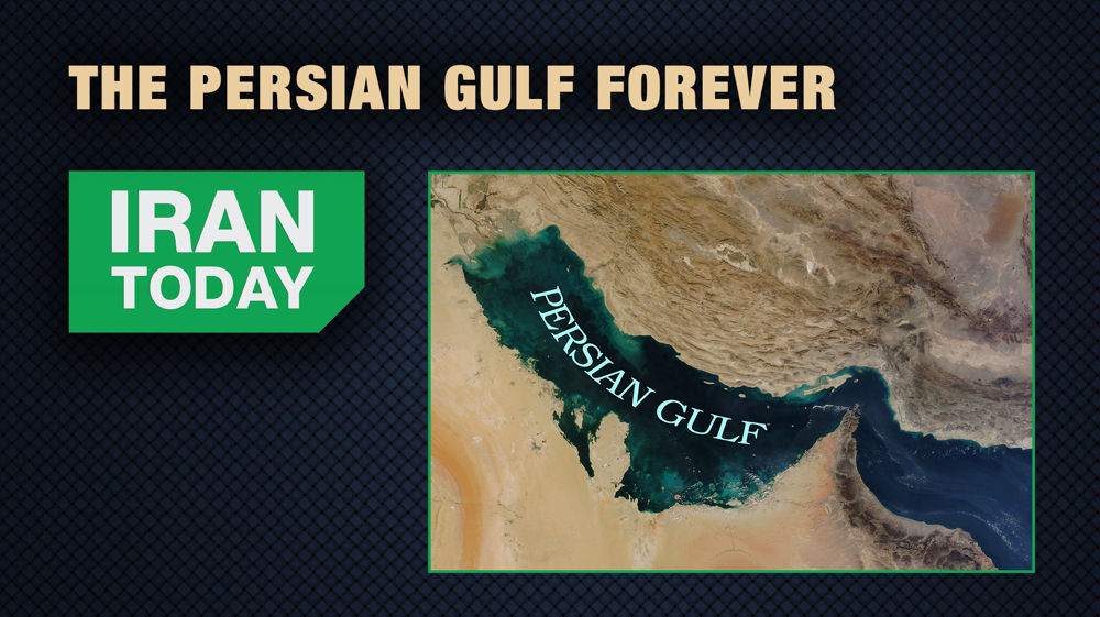 The Persian Gulf forever