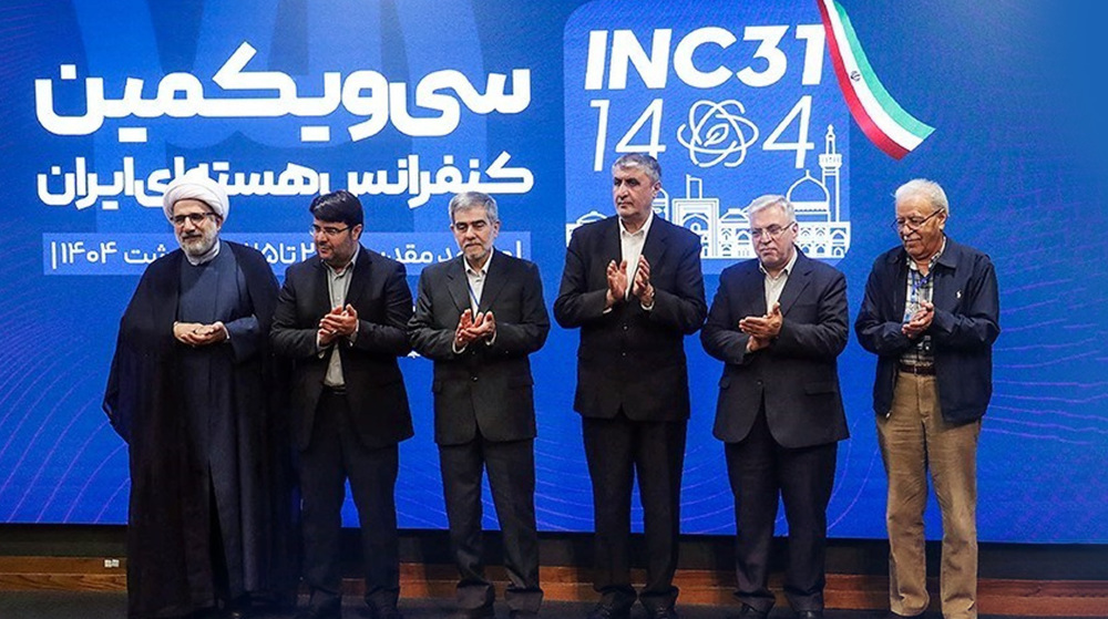 31st Iran Nuclear Conference wraps up in Mashhad