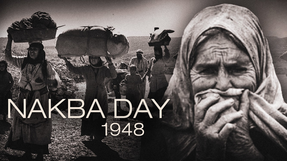 Lebanon marks Nakba Day