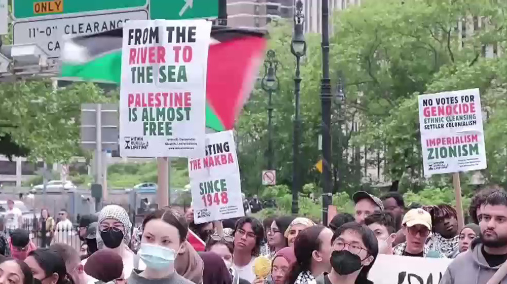New York protesters mark 77th anniversary of Nakba