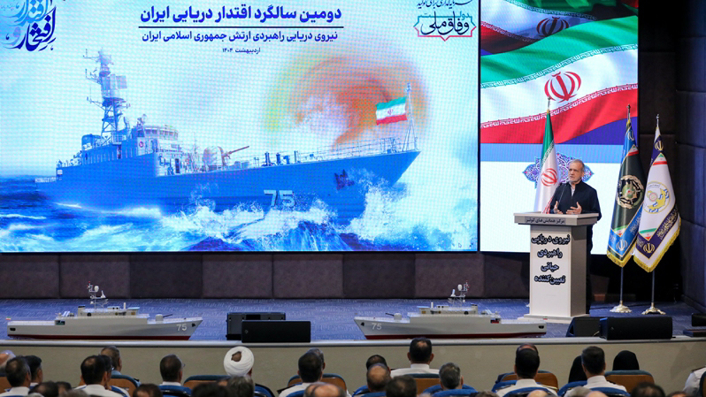 Pezeshkian slams Trump's 'contradictory' statements, says Iran undeterred